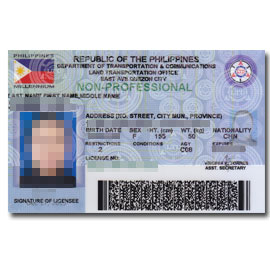 菲律宾驾照