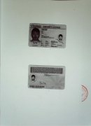 天津地区国外驾照翻译-境外驾驶证翻译指定机构